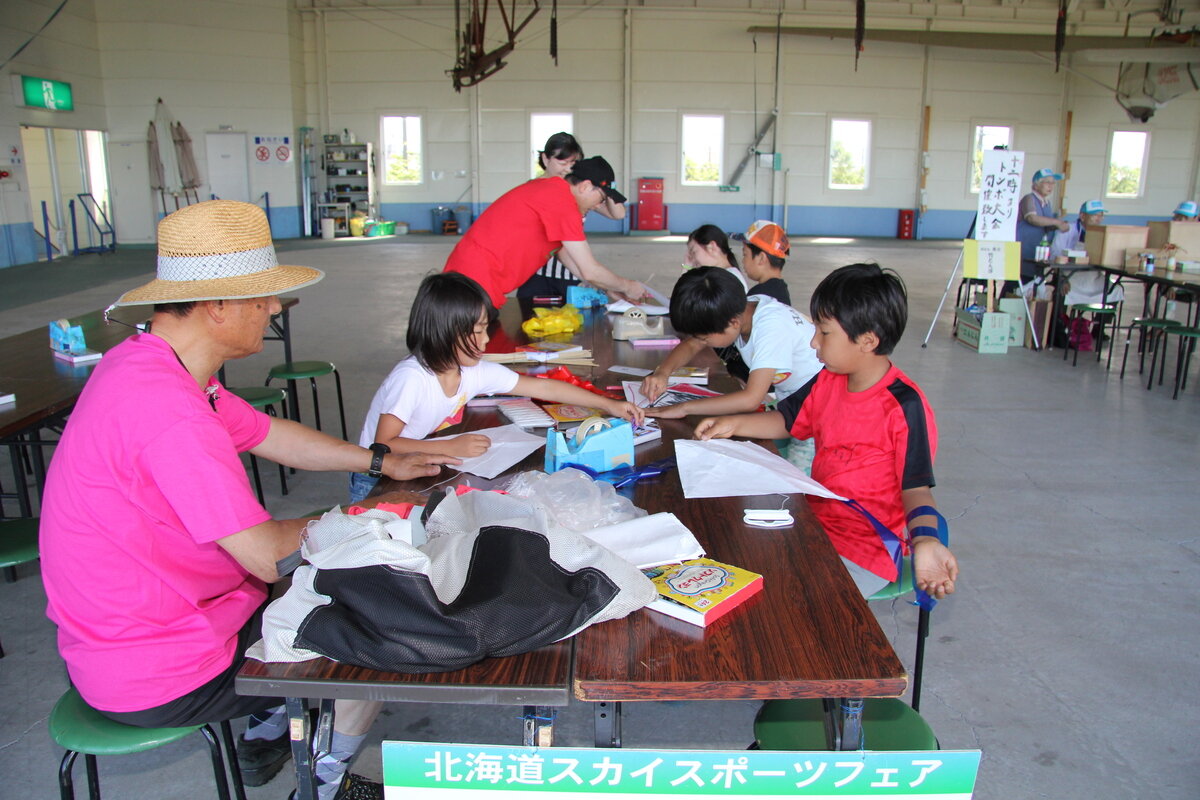 EOS Kiss X4_0926.JPG